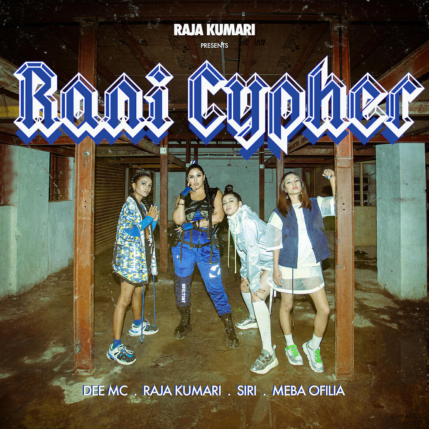 Релиз Rani Cypher