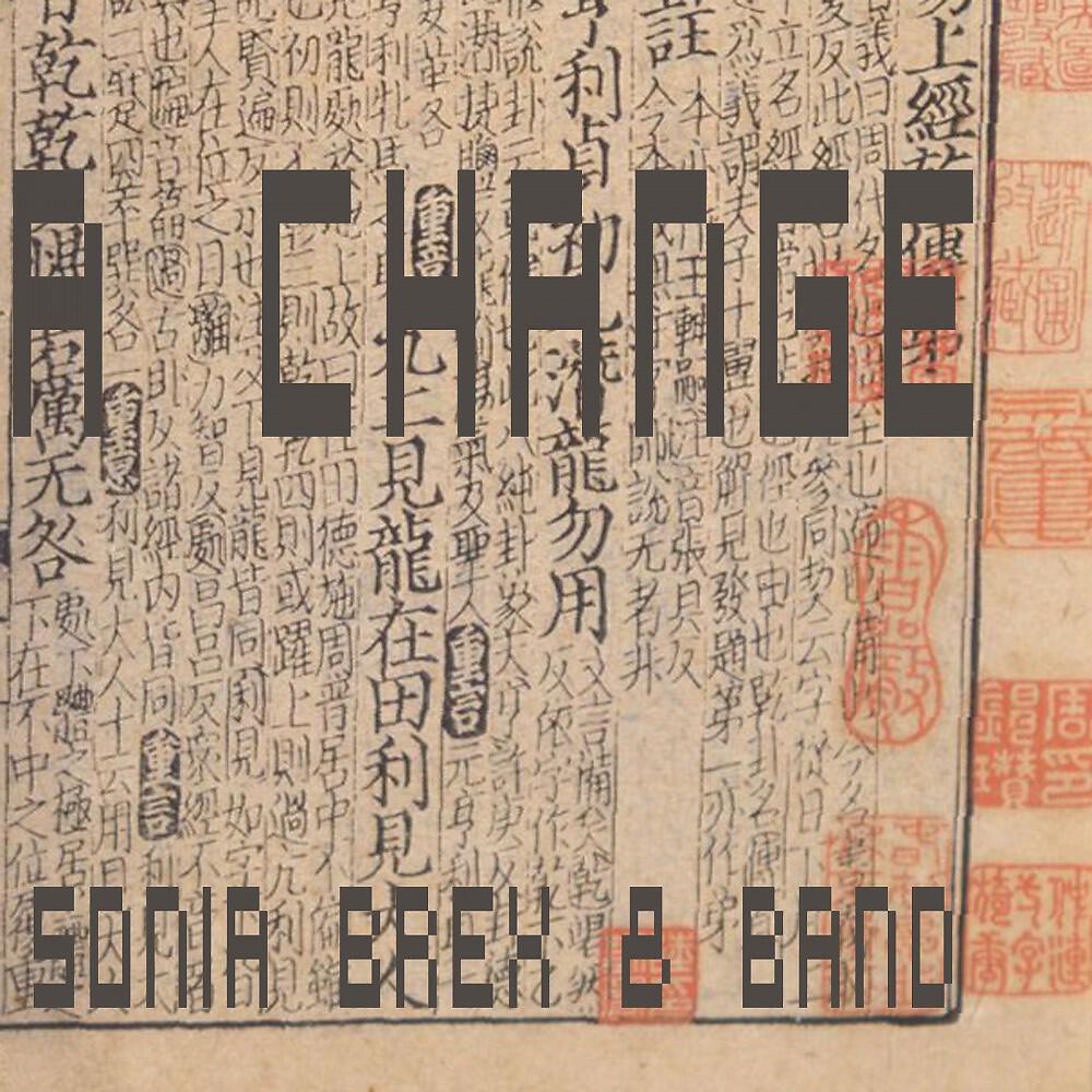 Релиз A Change