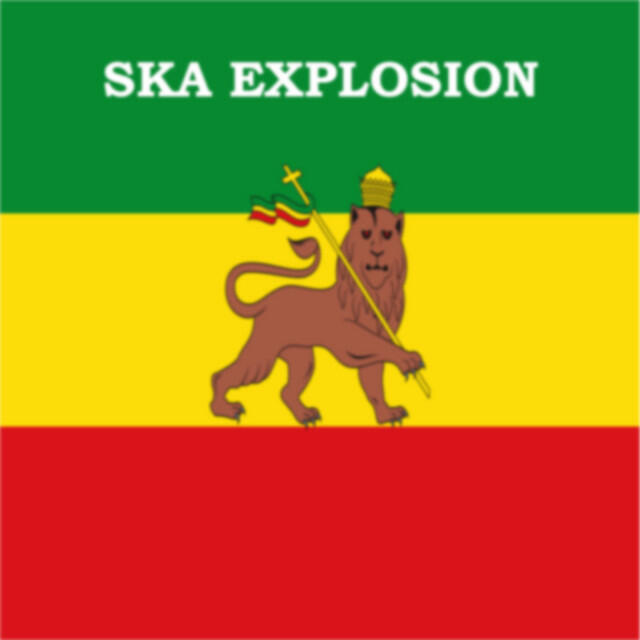 Трек Elizabethan Reggae