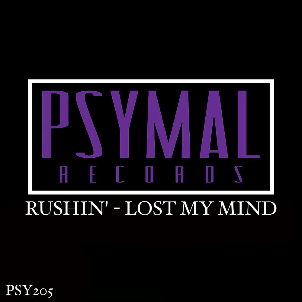 Релиз Lost My Mind