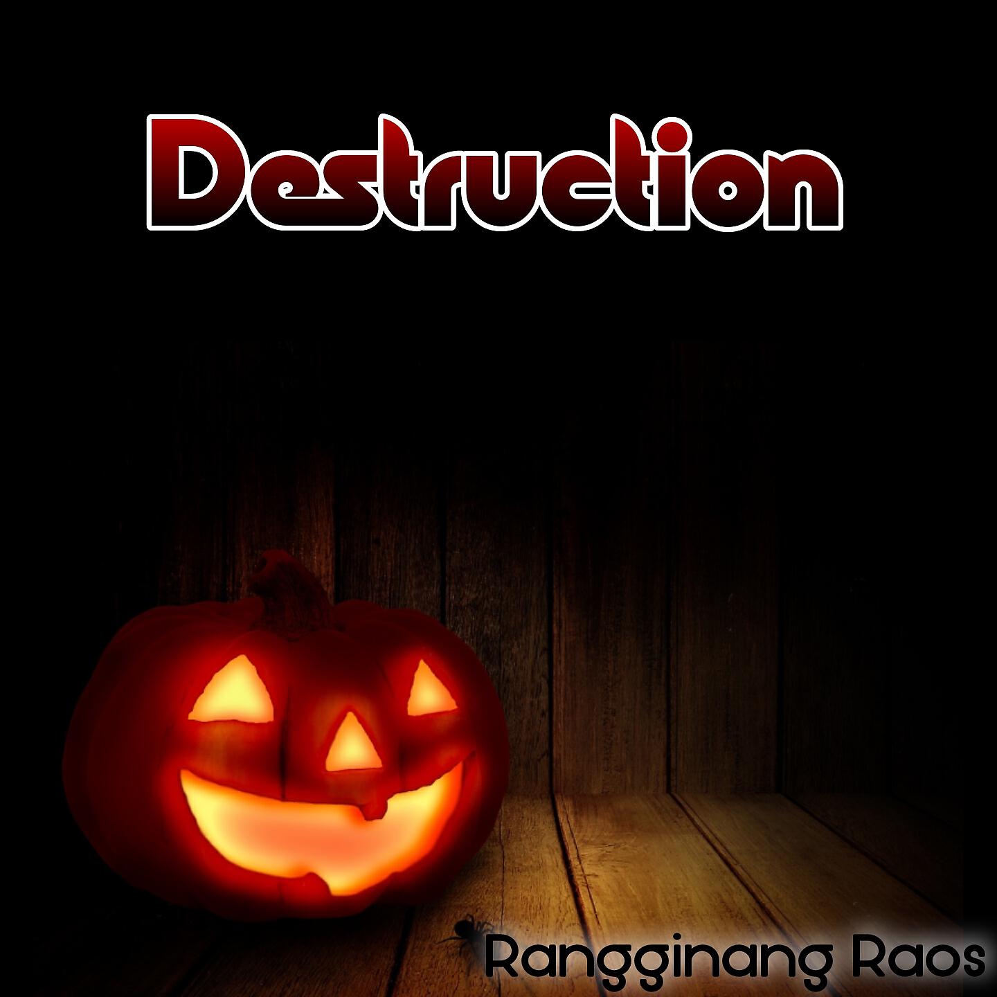 Релиз Destruction