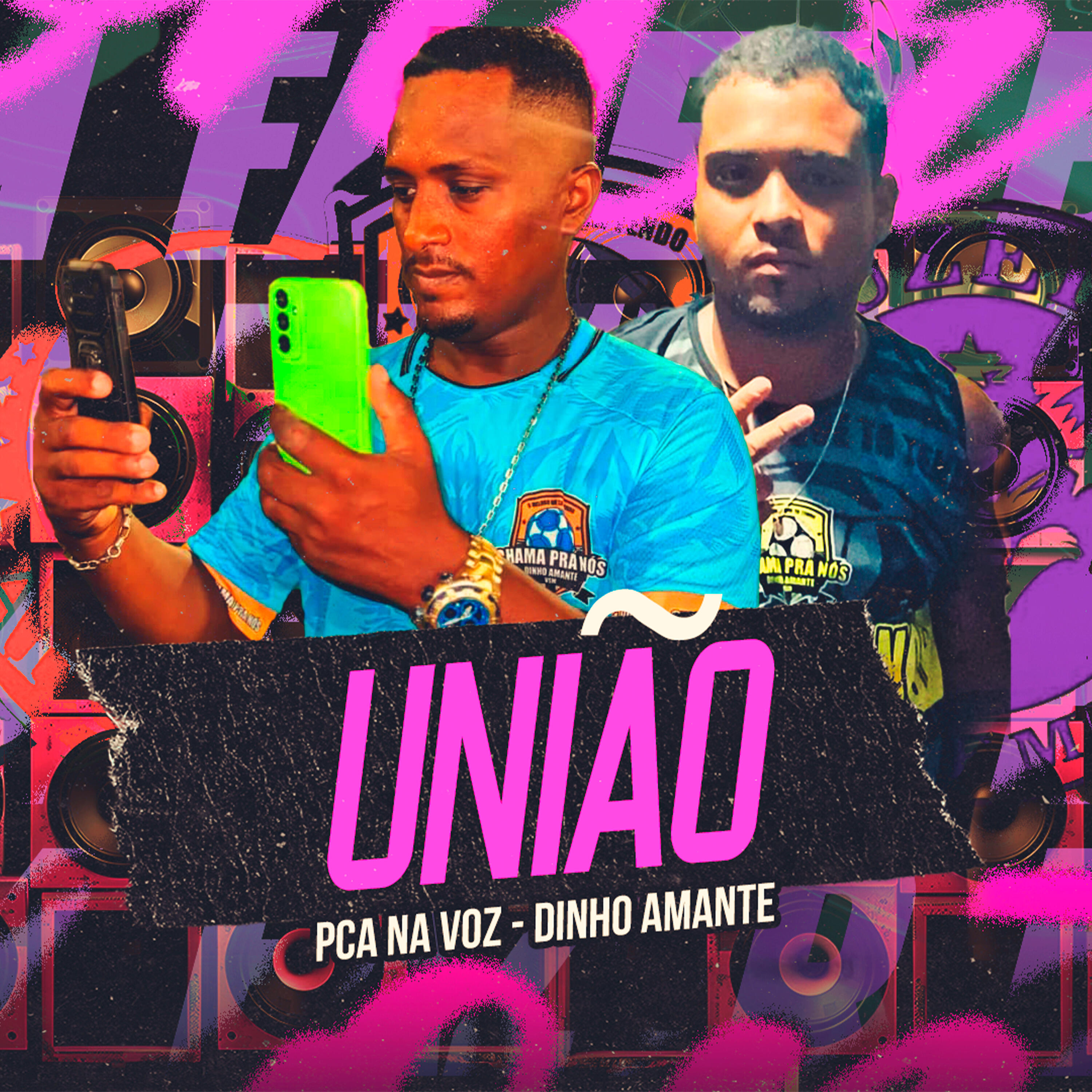 Релиз União