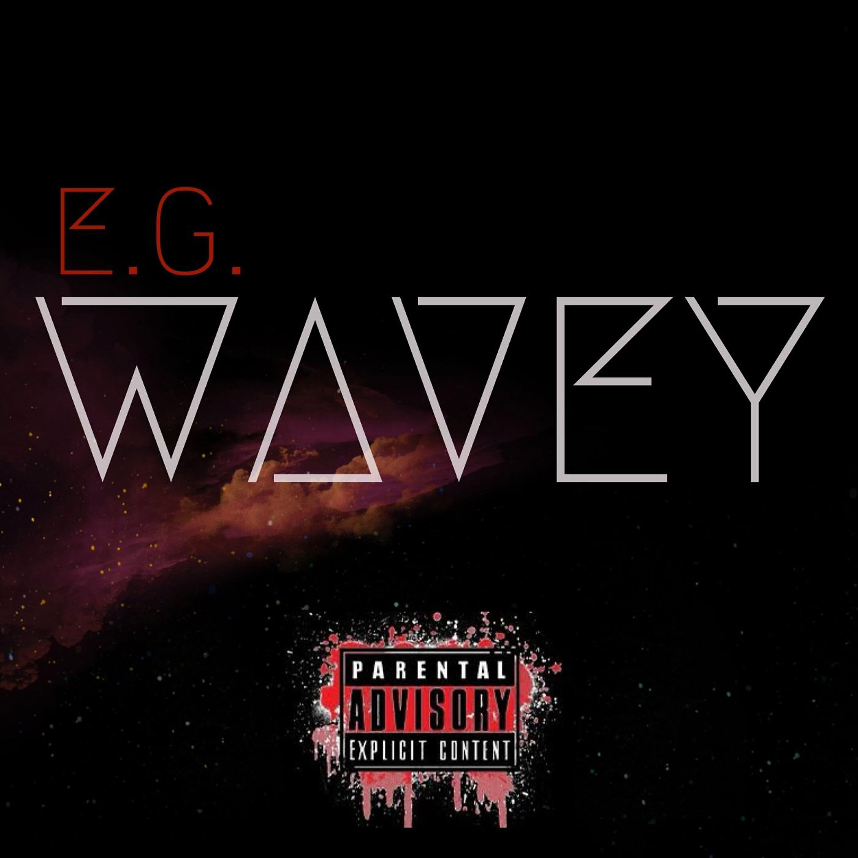 Релиз Wavey