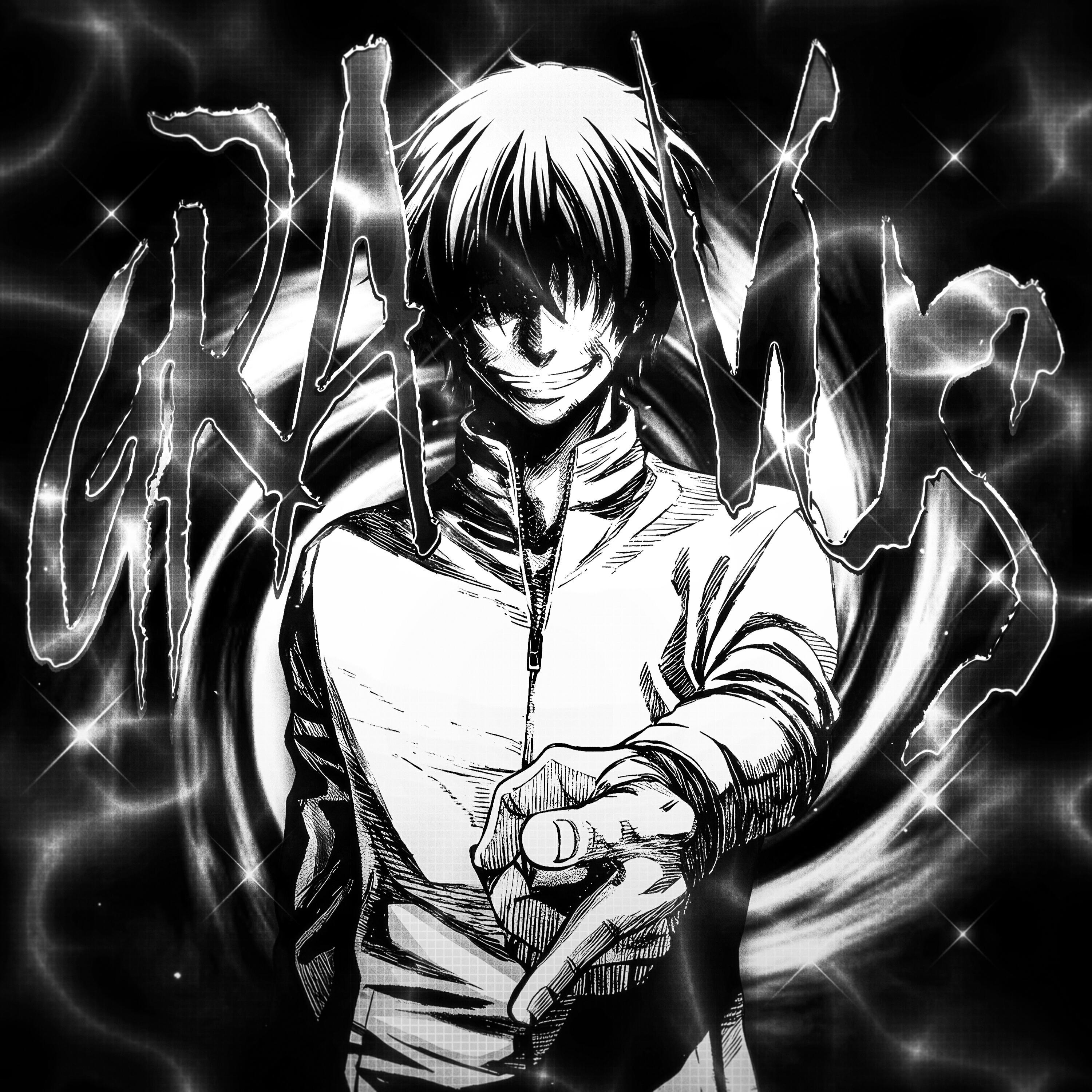 Релиз gravus