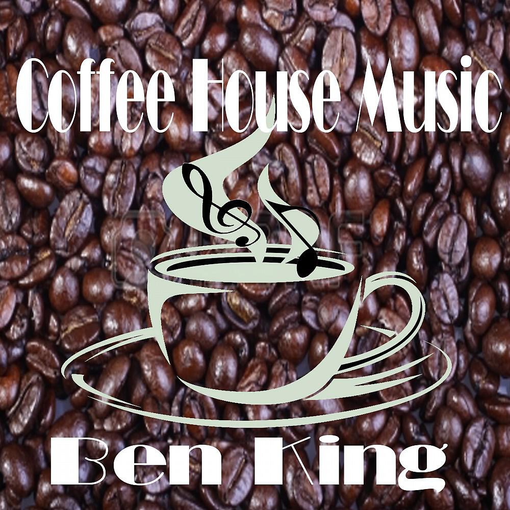 Релиз Coffee House Music