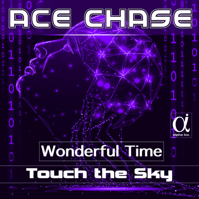 Релиз Wonderful Time