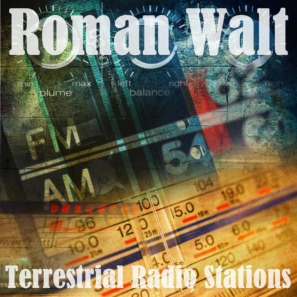 Roman Walt