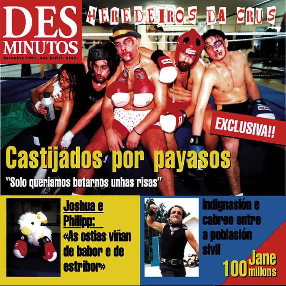 Релиз Des Minutos