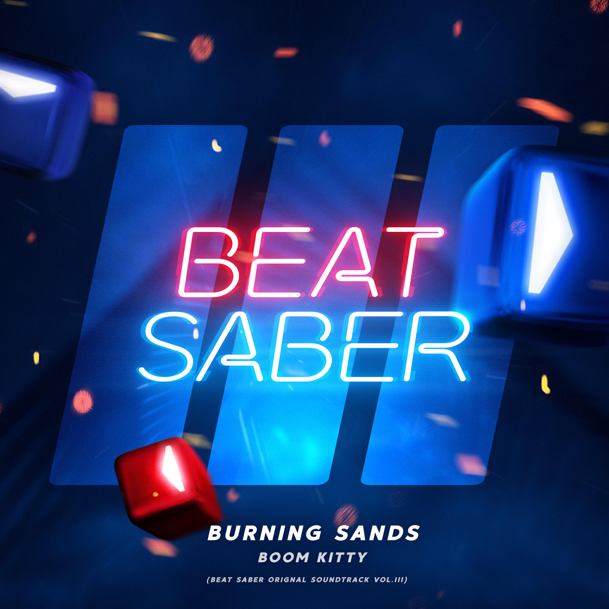 Релиз Burning Sands