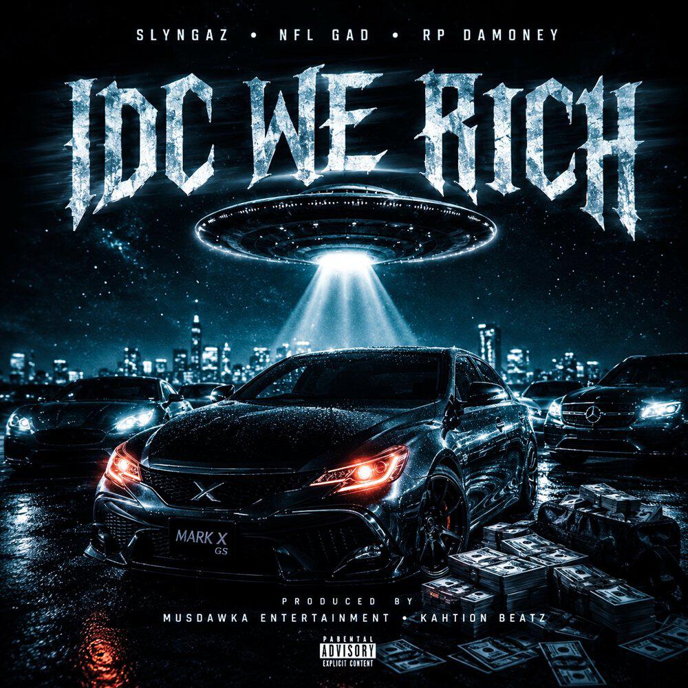 RP DaMoney