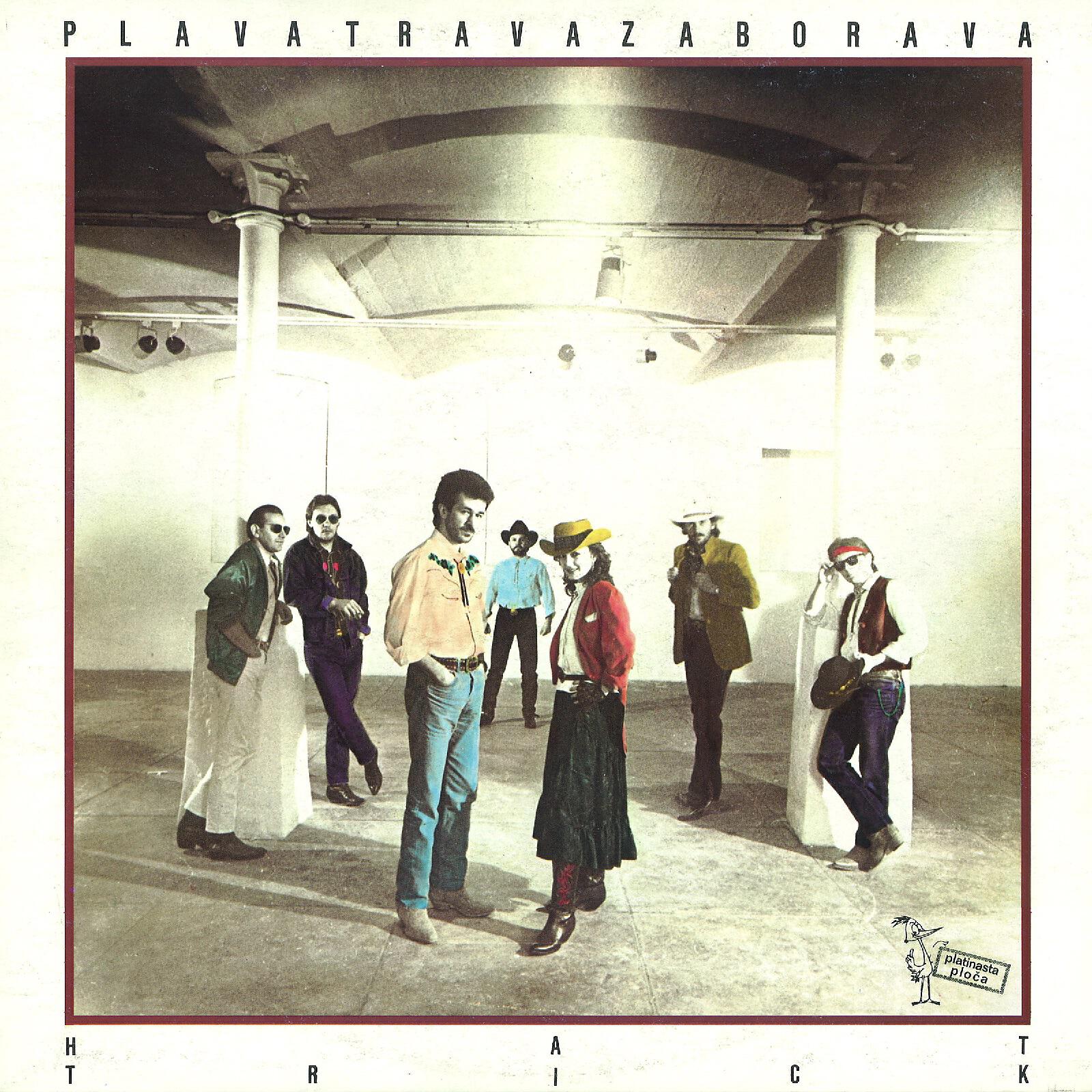 Релиз Hat Trick