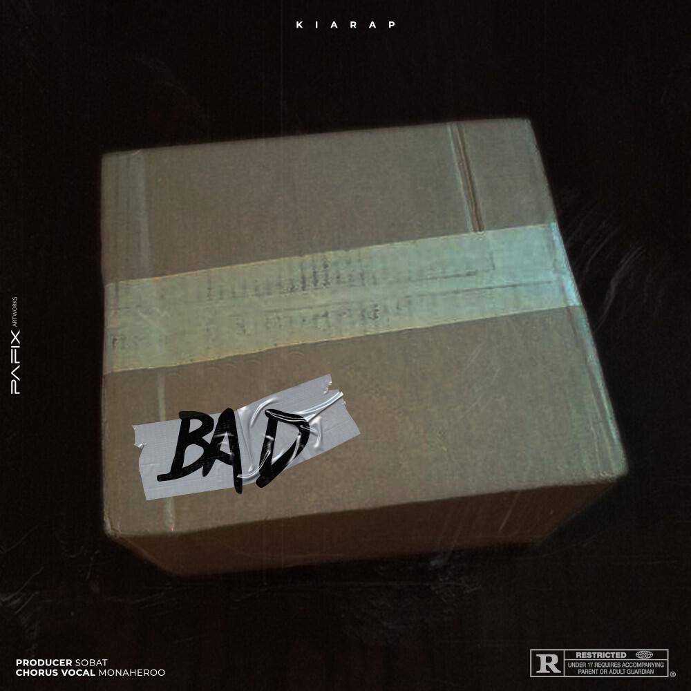 Релиз Bad