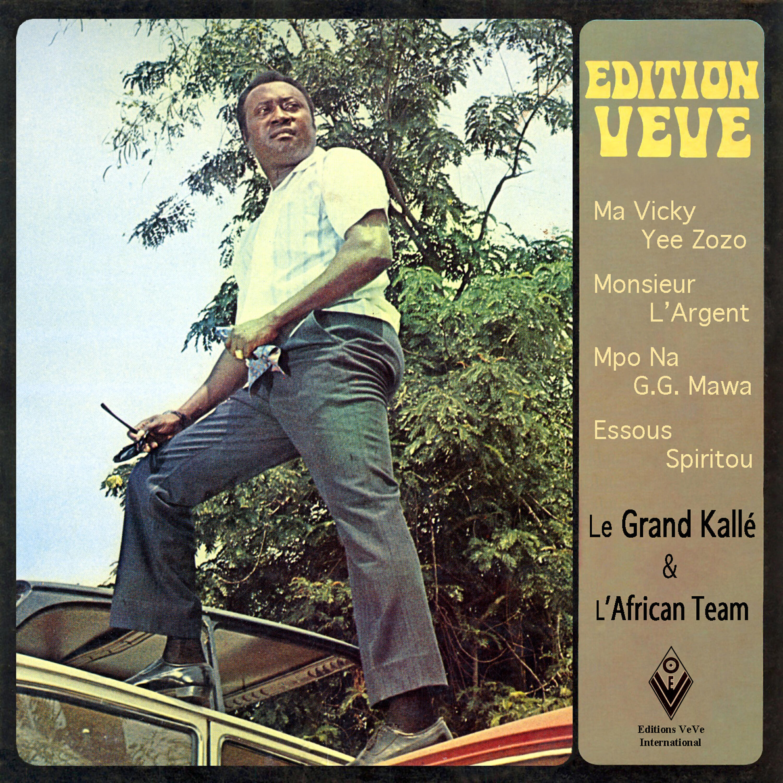 African Team