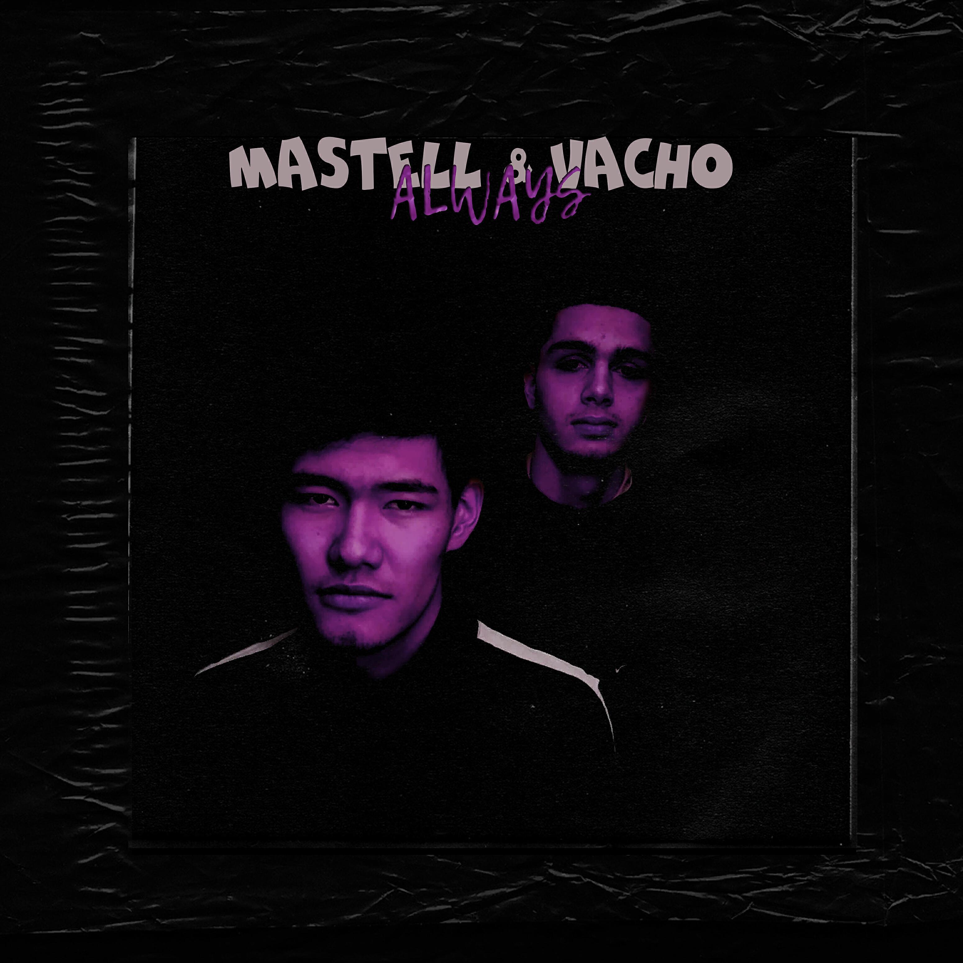 Mastell