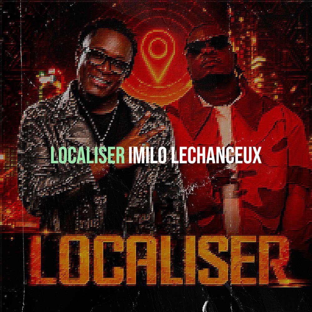 Релиз Localiser