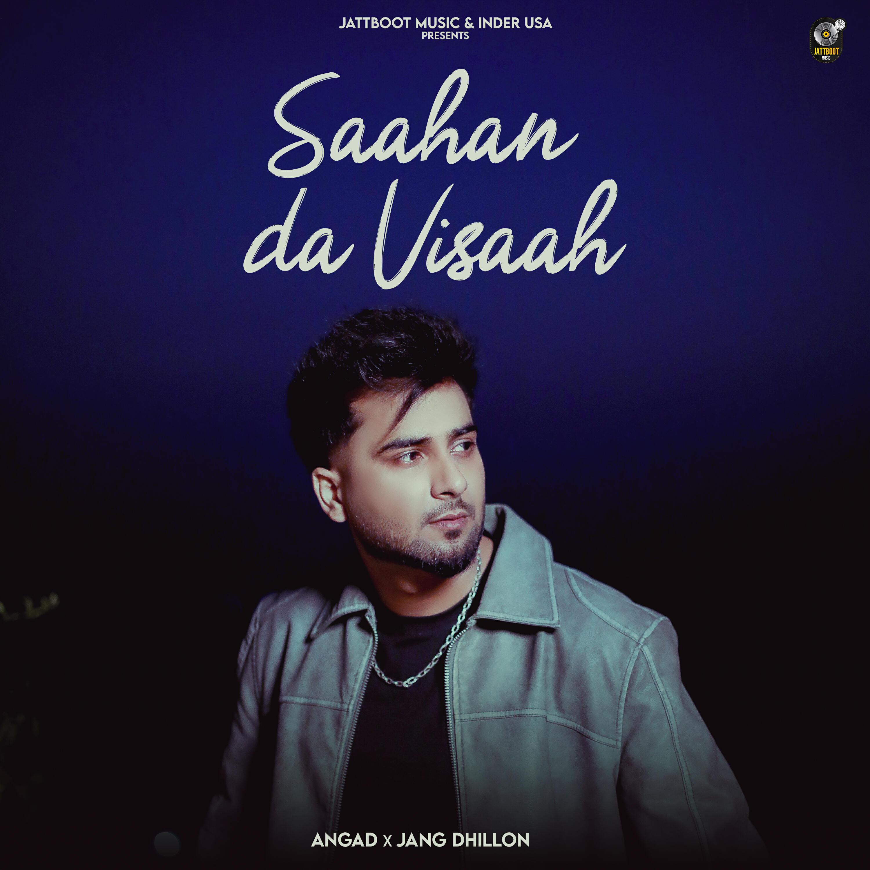 Релиз Saahan Da Visaah