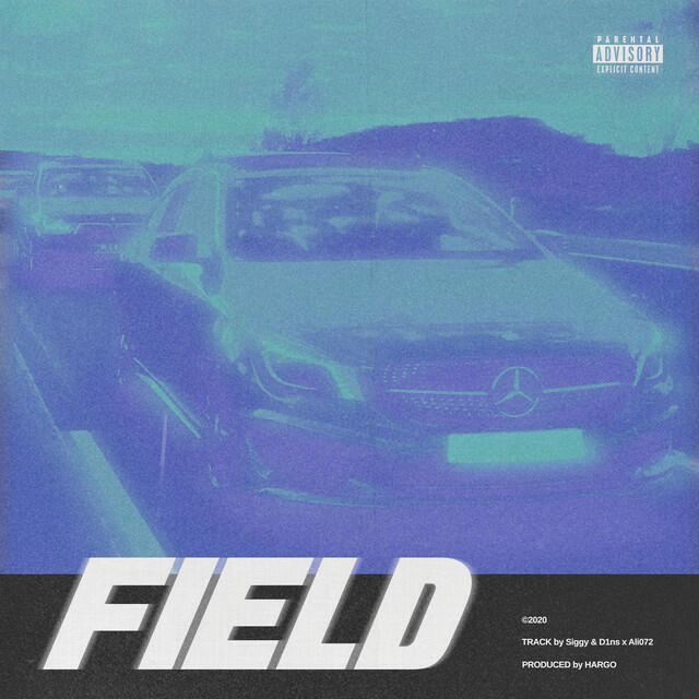 Трек Field
