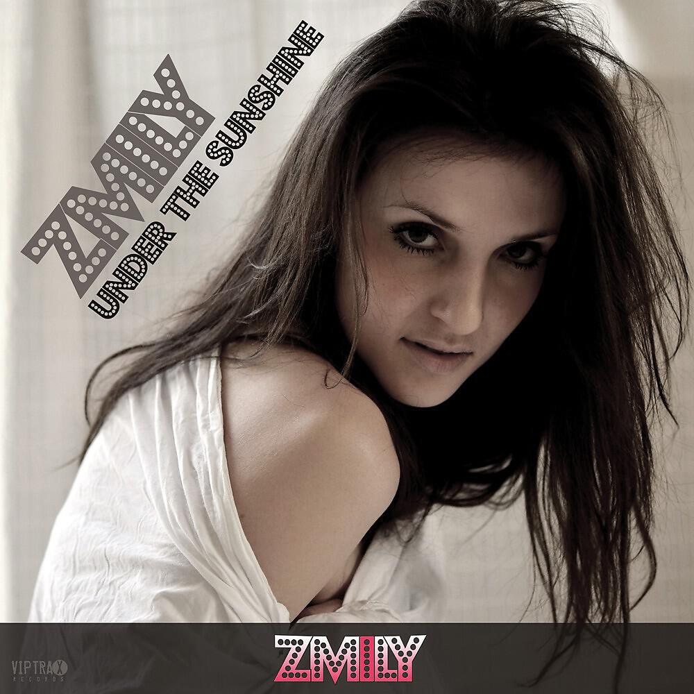 Zmily