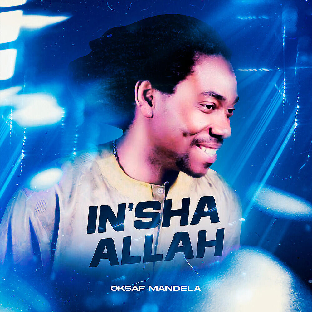 Релиз In'Sha Allah