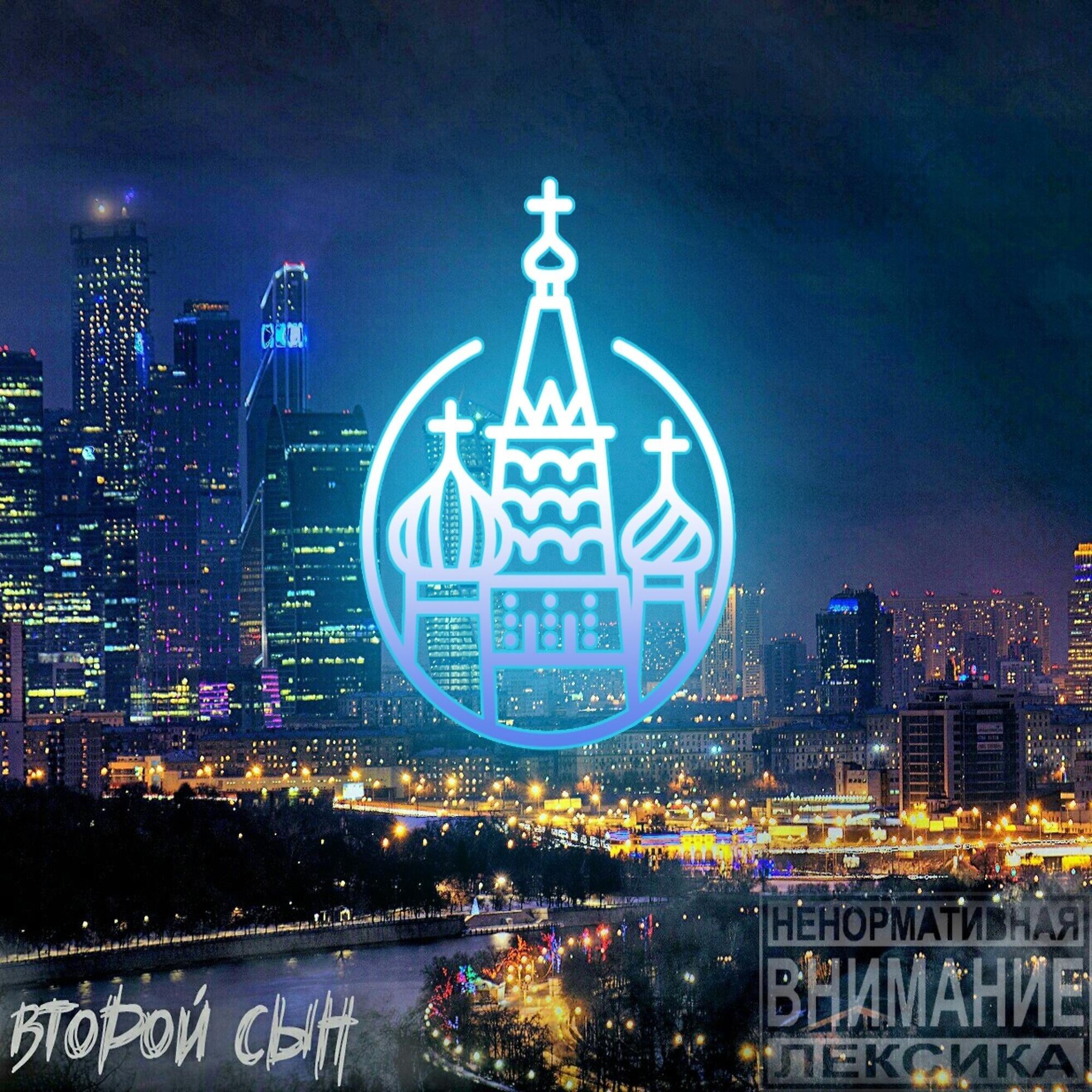 Релиз Жить легче