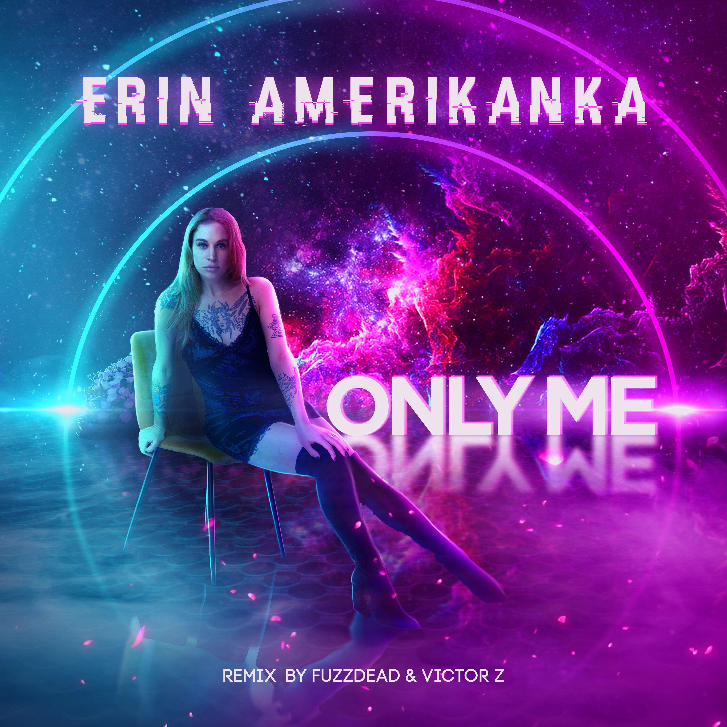 Релиз Only me