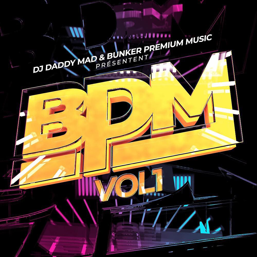 Скачать песню Rt - Au tour de nous (Radio edit) бесплатно в MP3 для Android и iOS