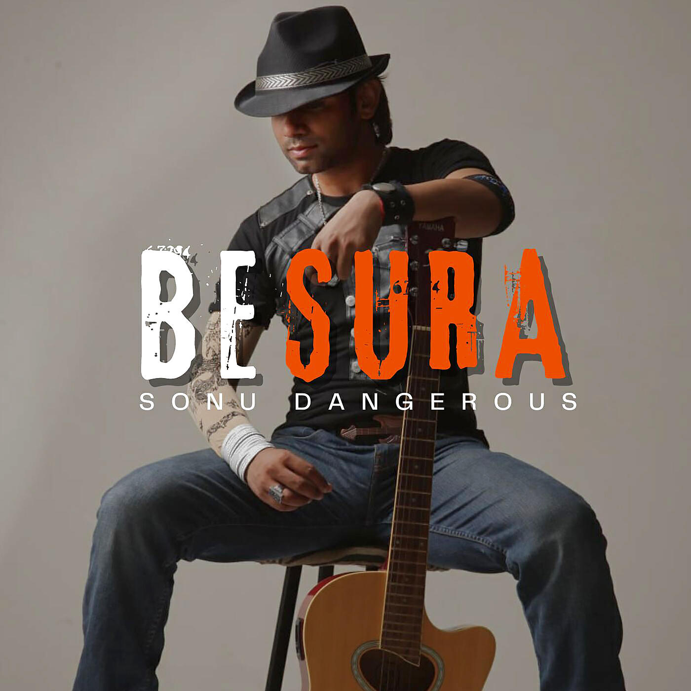 Трек Besura