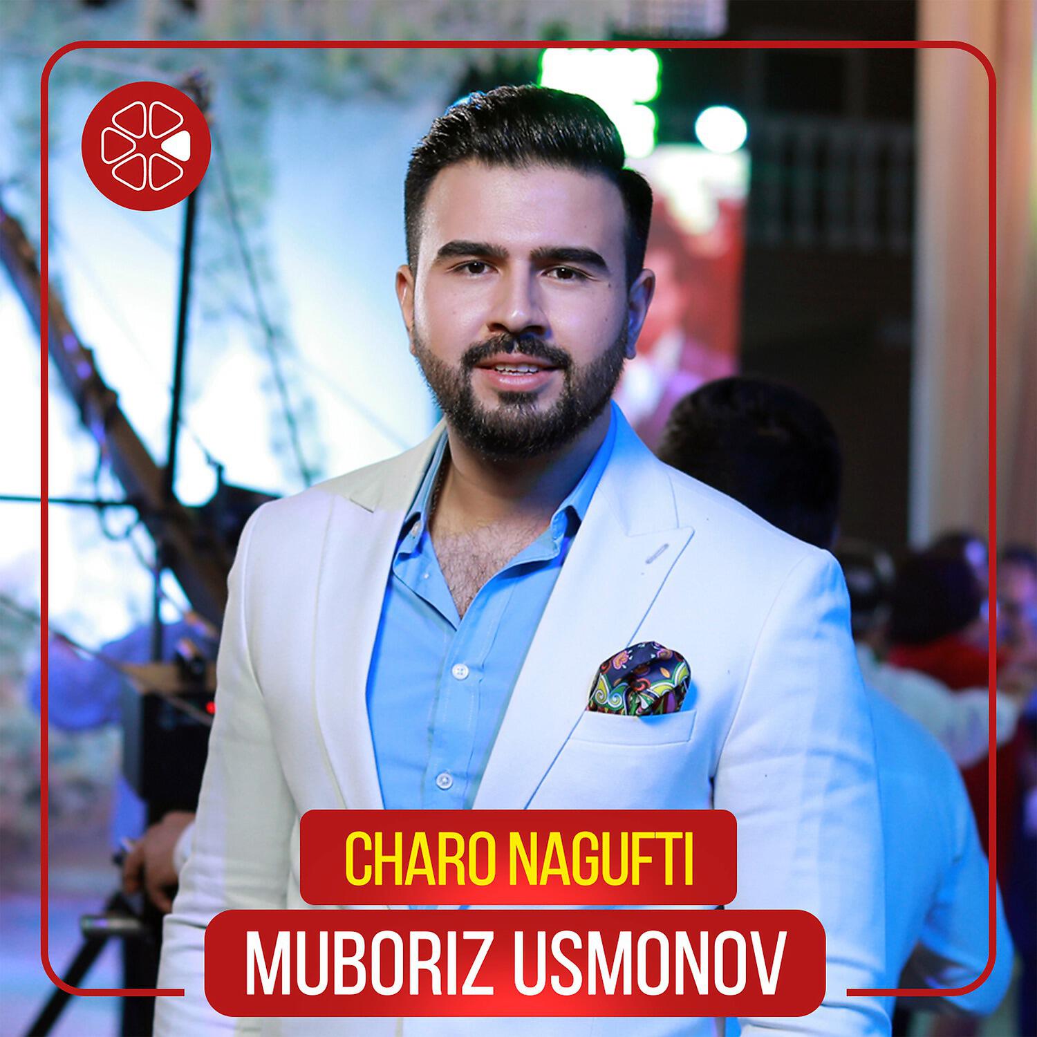 Постер альбома Charo Nagufti