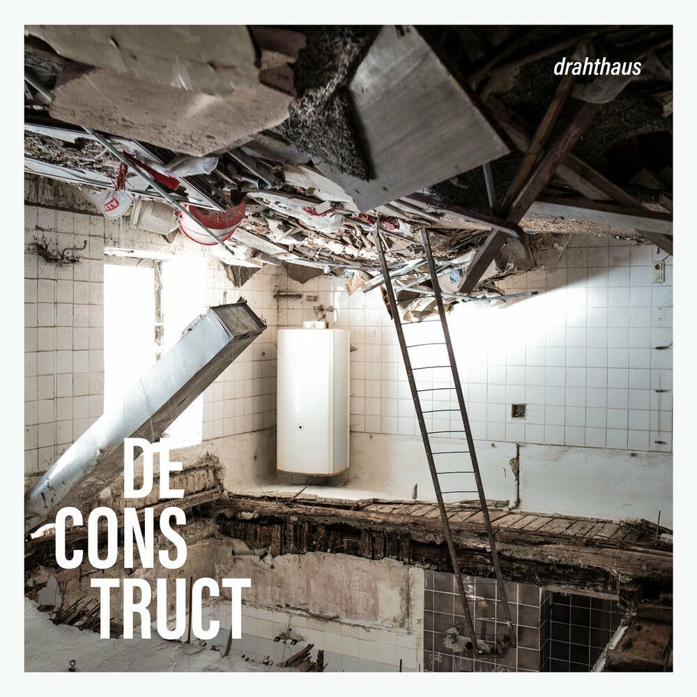Релиз DeConstruct