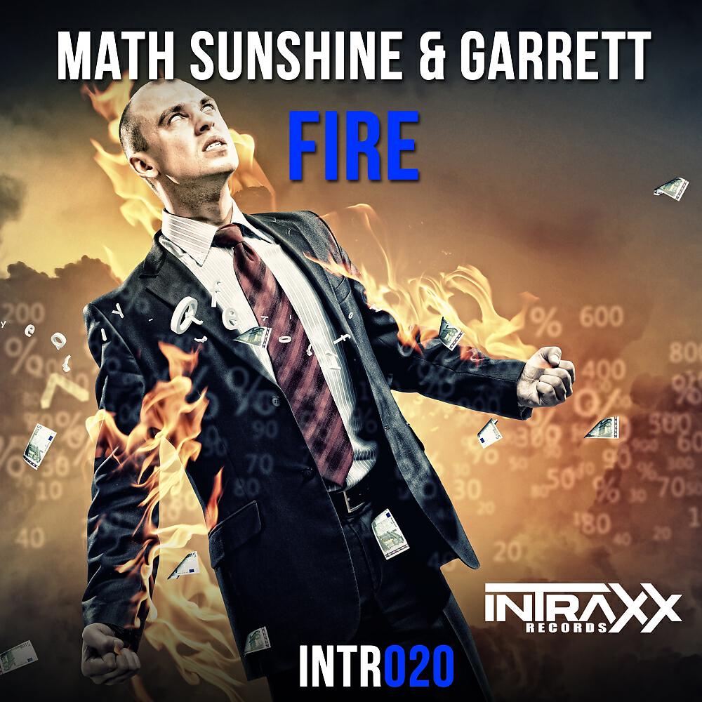 Релиз Fire
