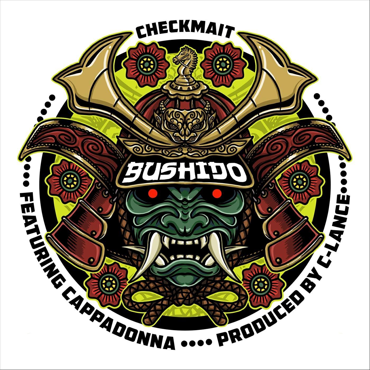 Релиз Bushido