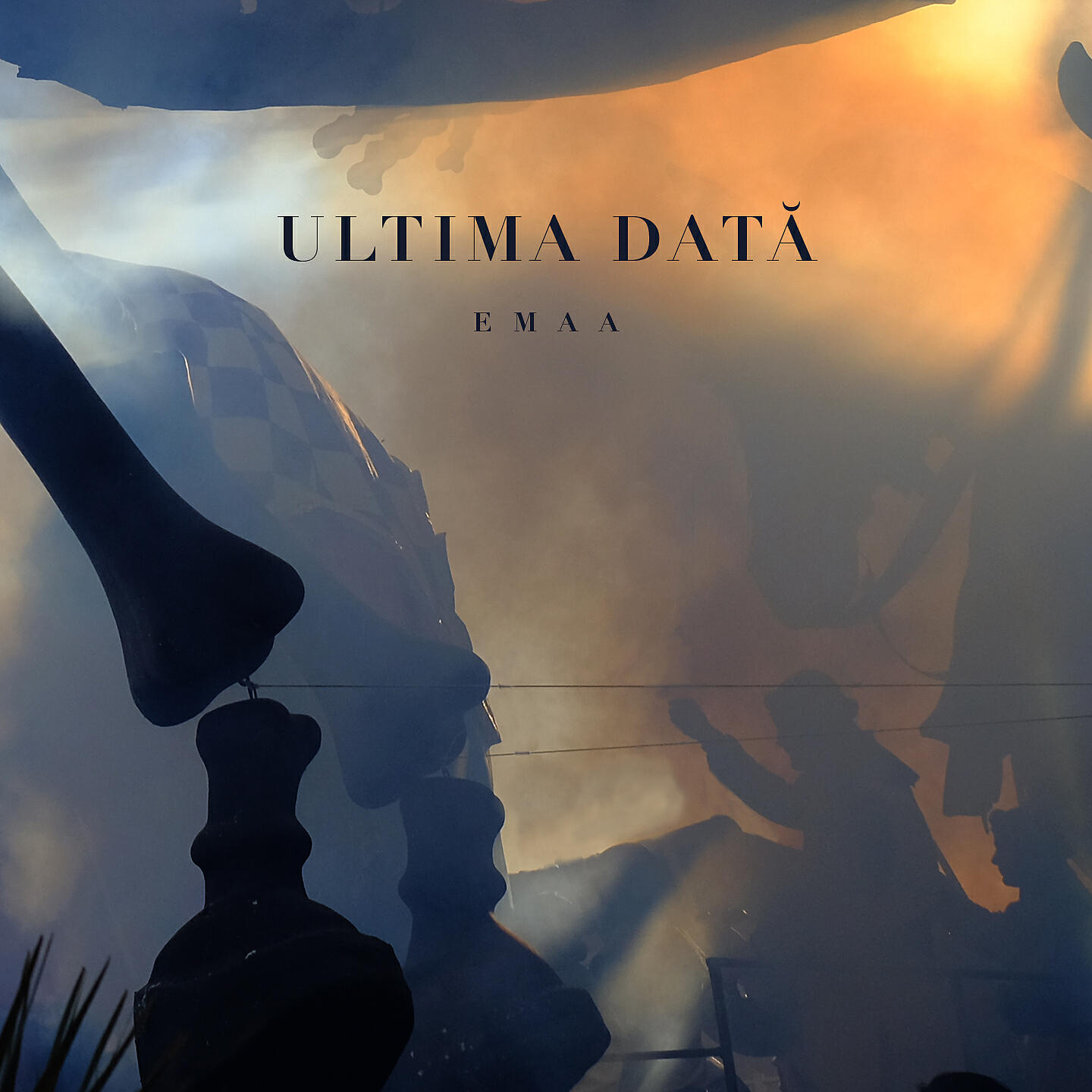 Релиз Ultima dată