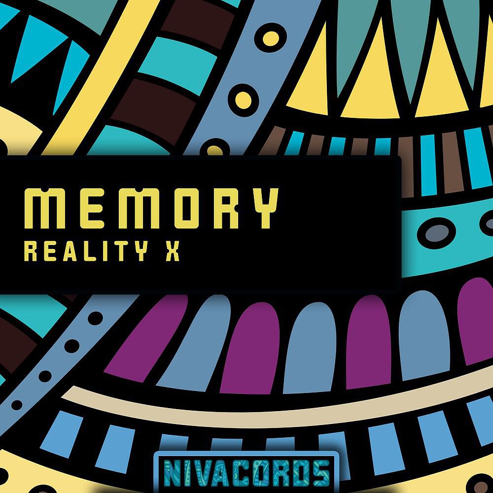 Релиз Reality X