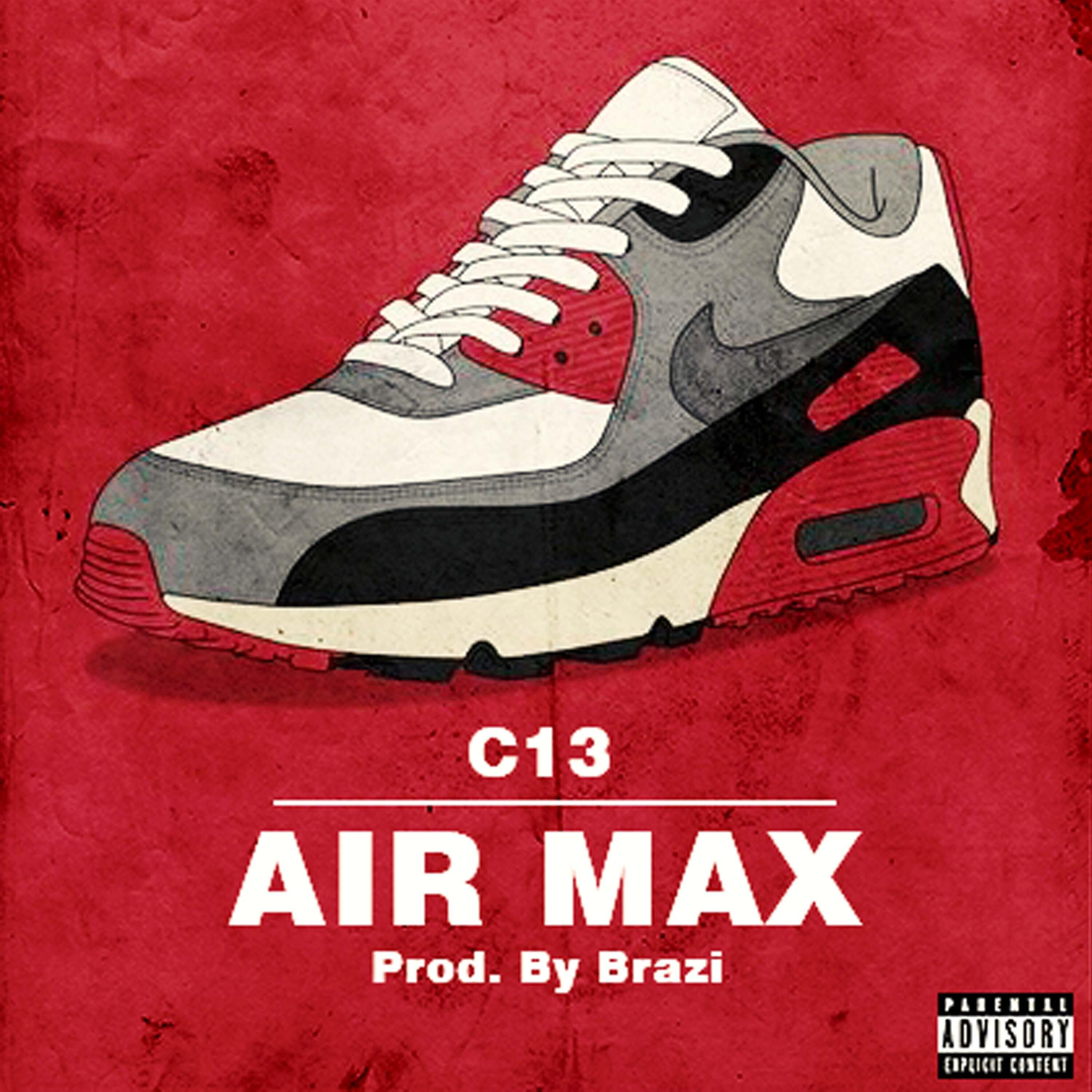 Релиз Air Max