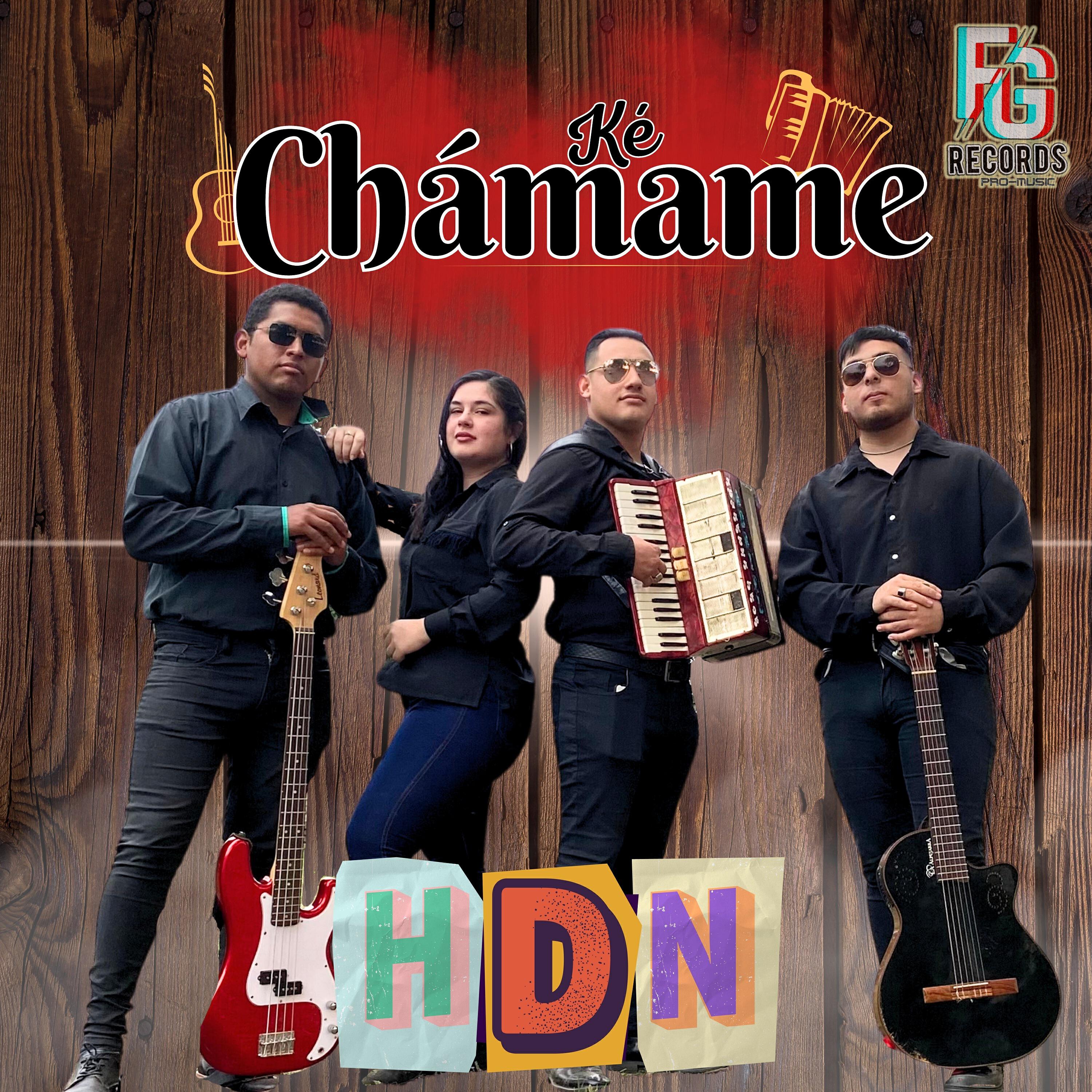 Релиз Hdn