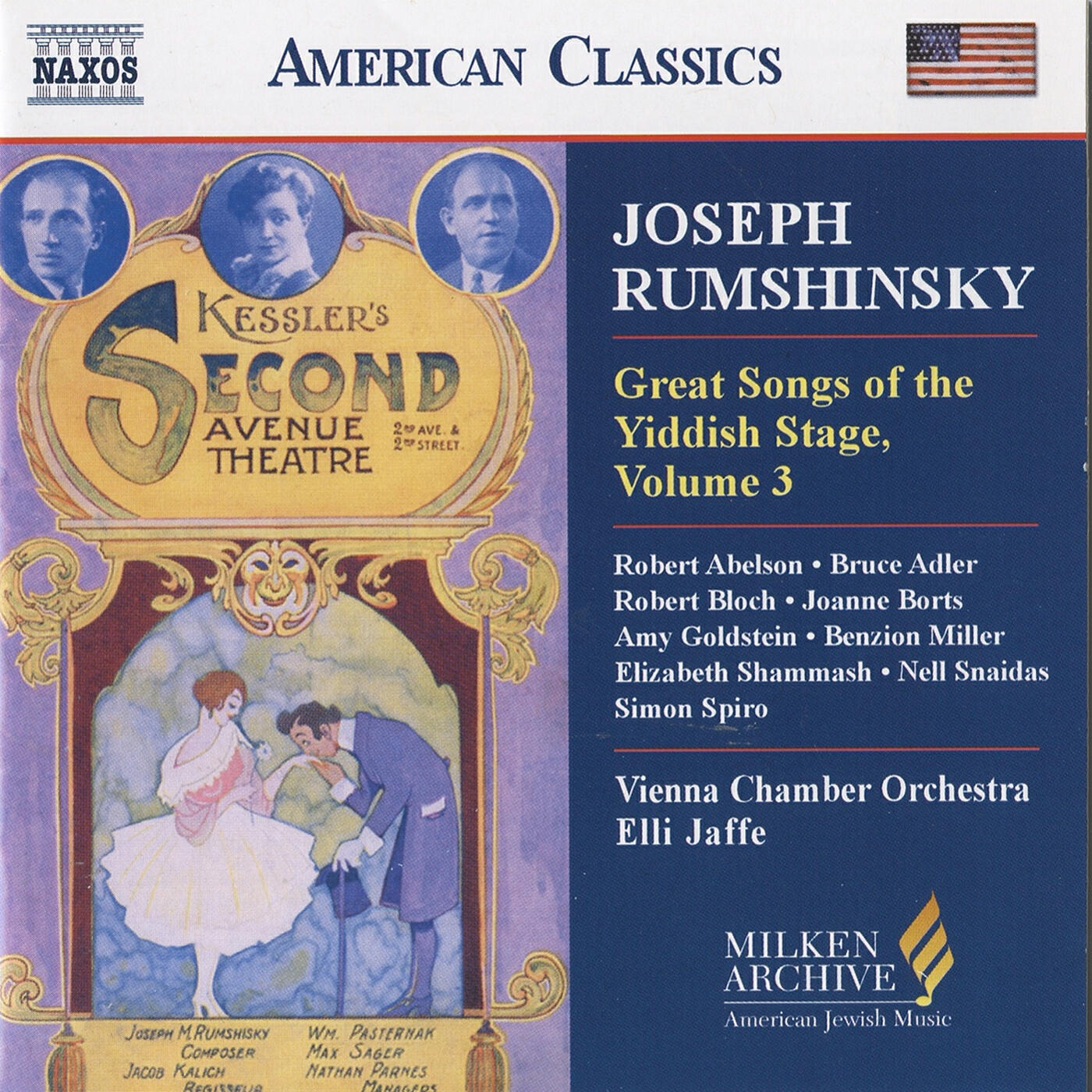 Joseph Rumshinsky
