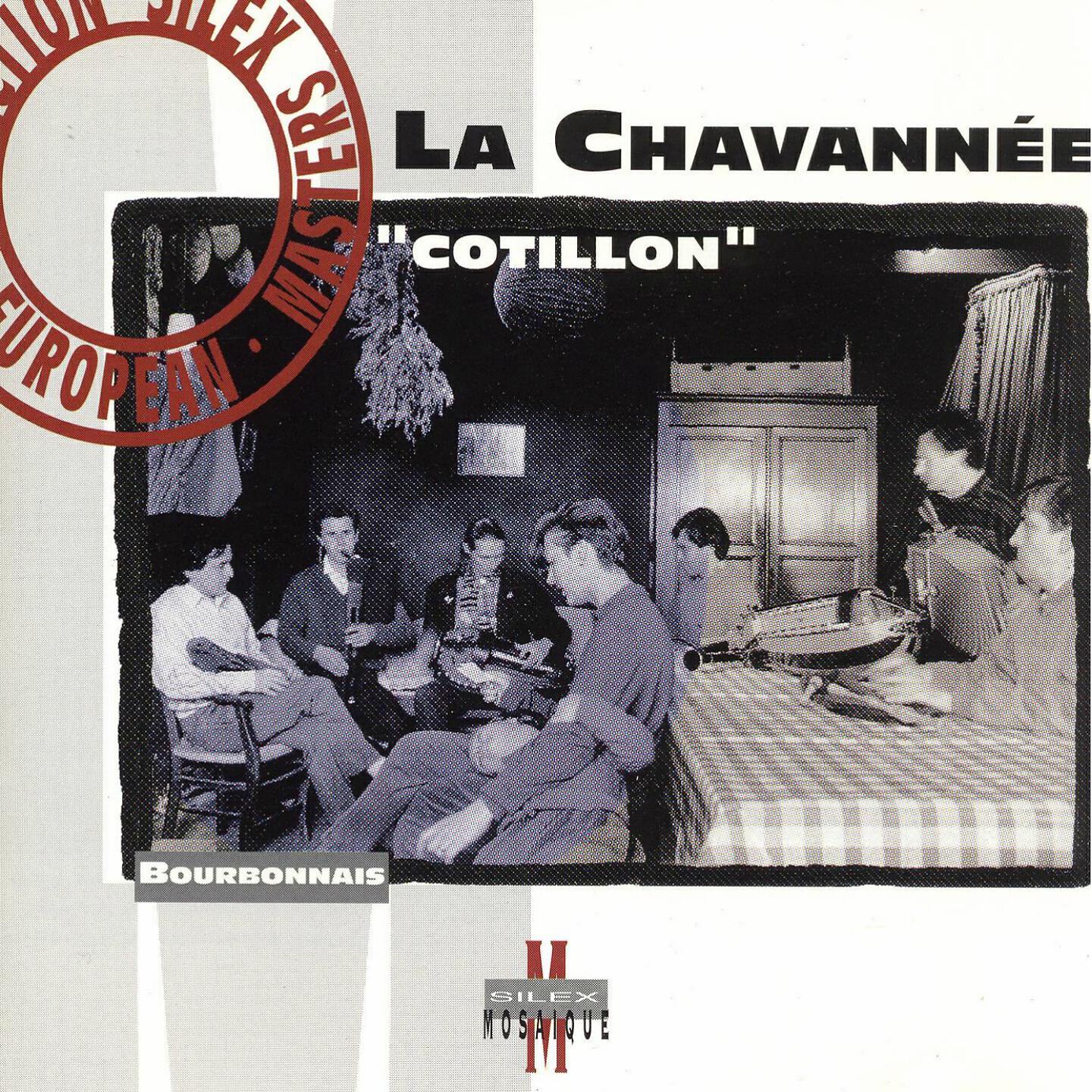 Релиз Cotillon