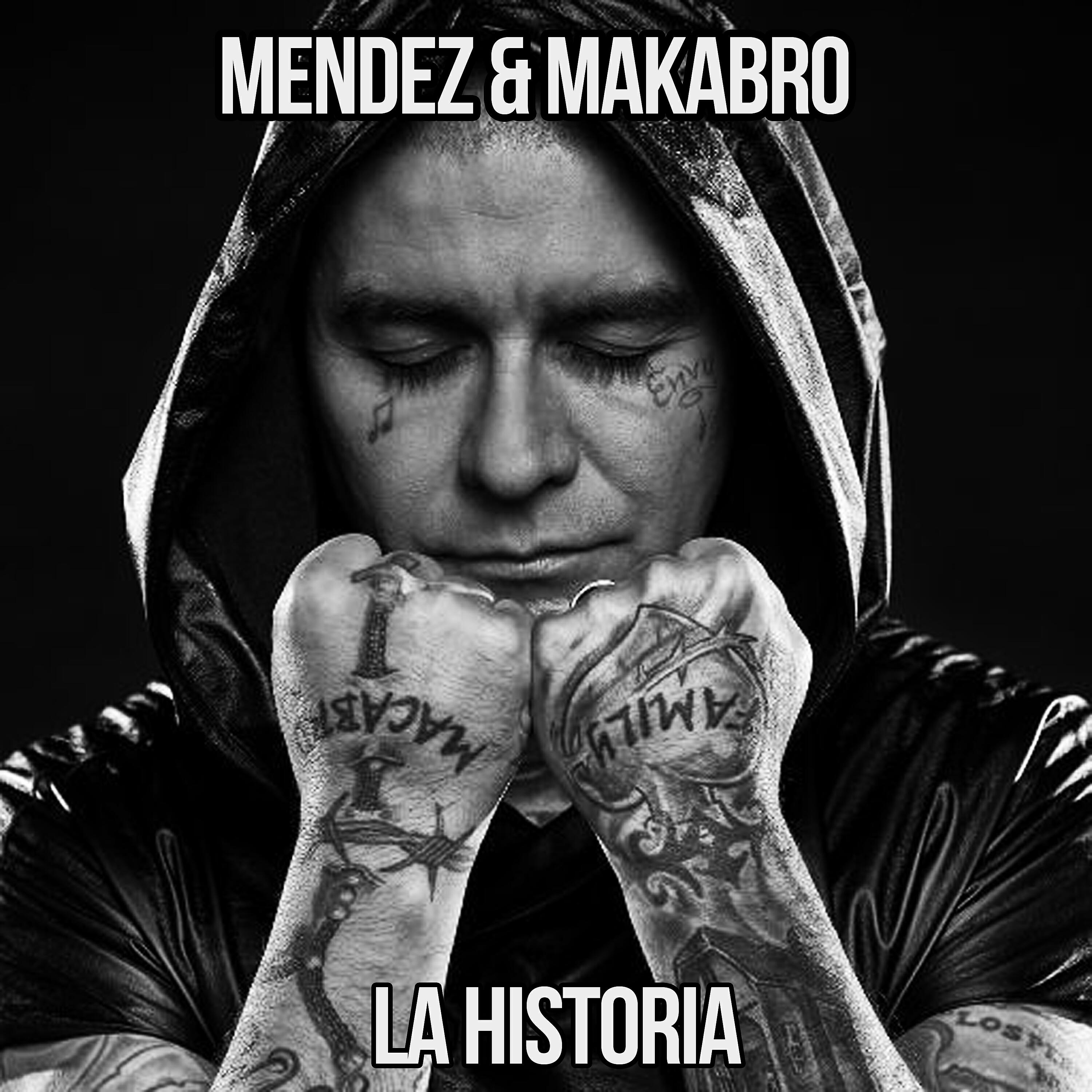 Релиз La Historia