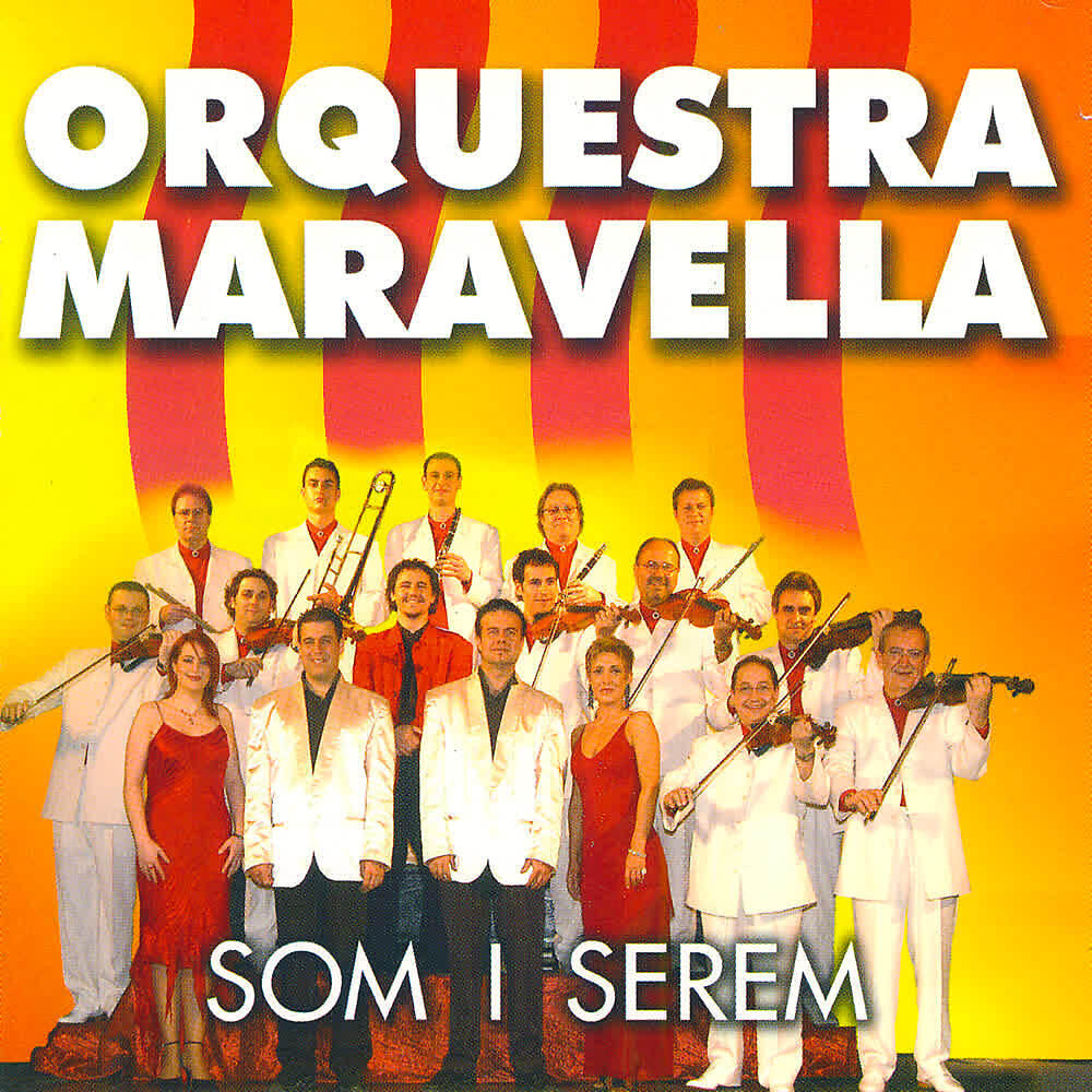 Релиз Som I Serem