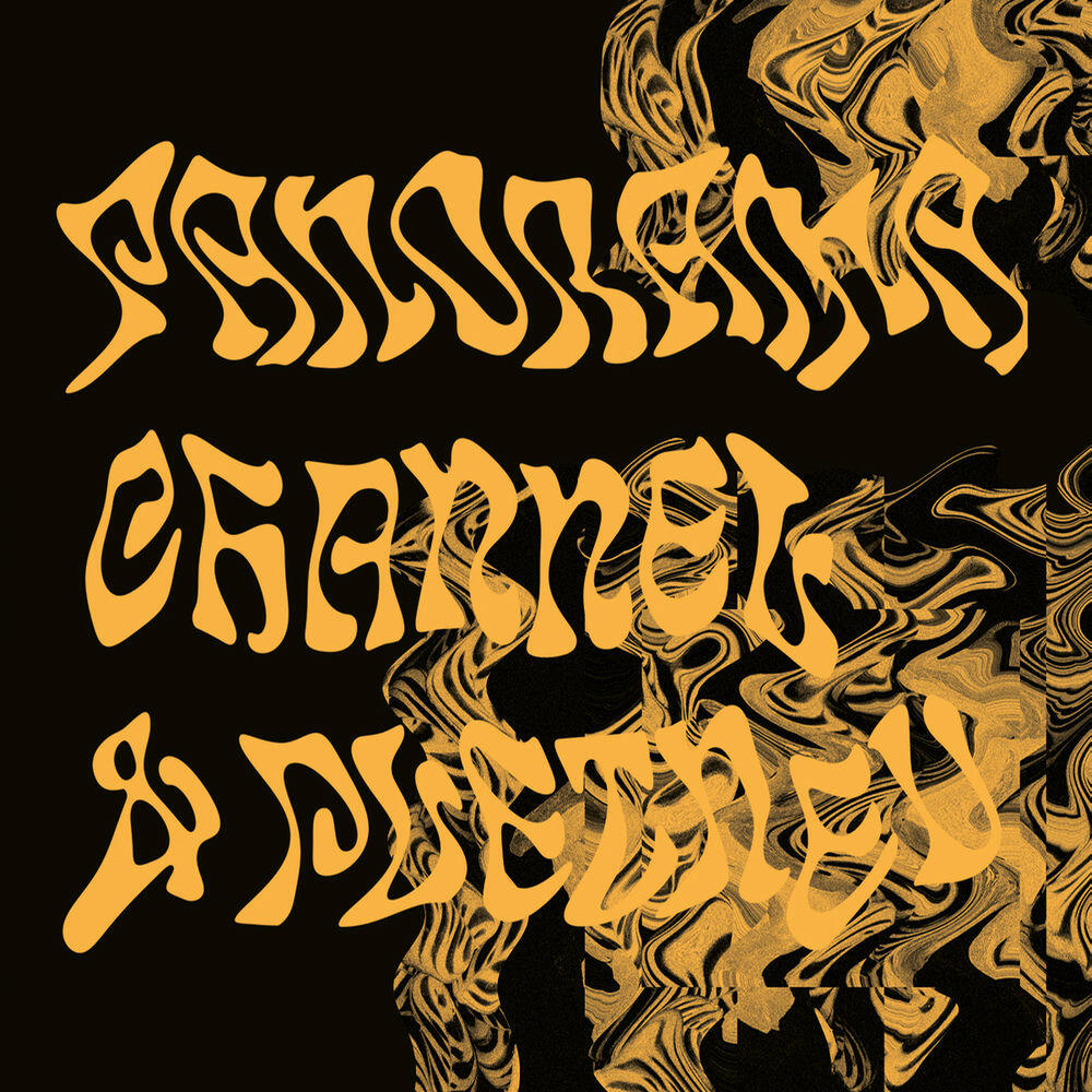 Релиз Blavatsky