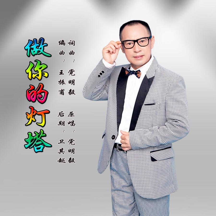 Волна по релизу