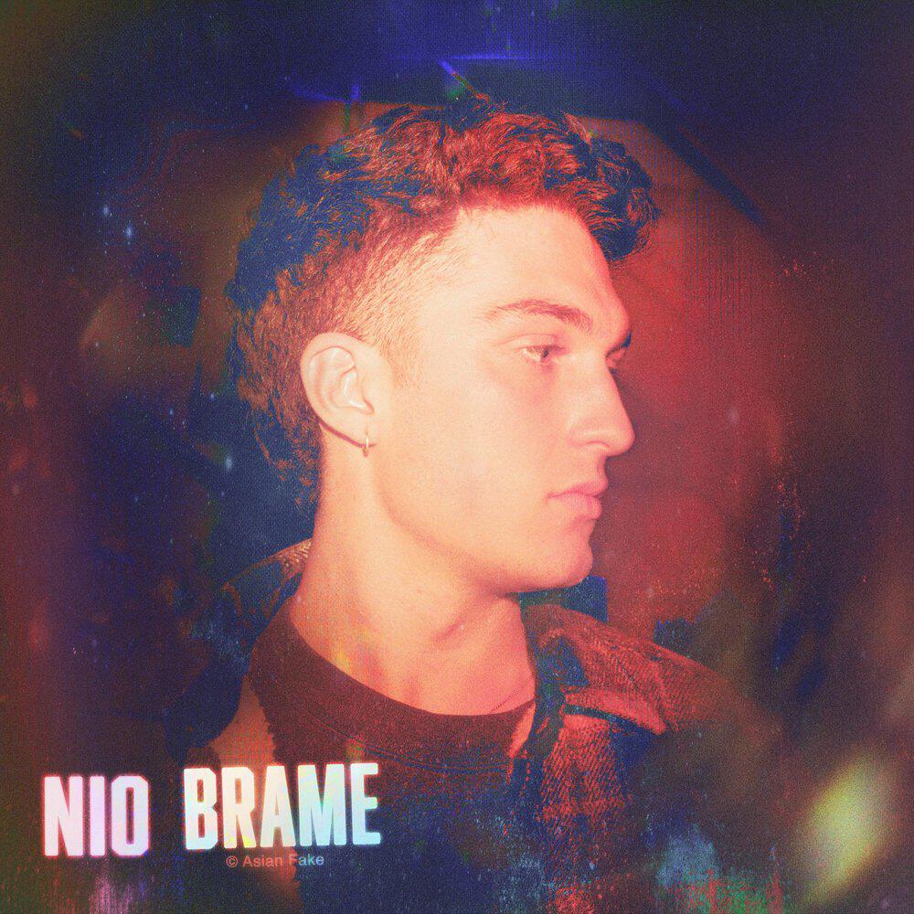 Трек Brame