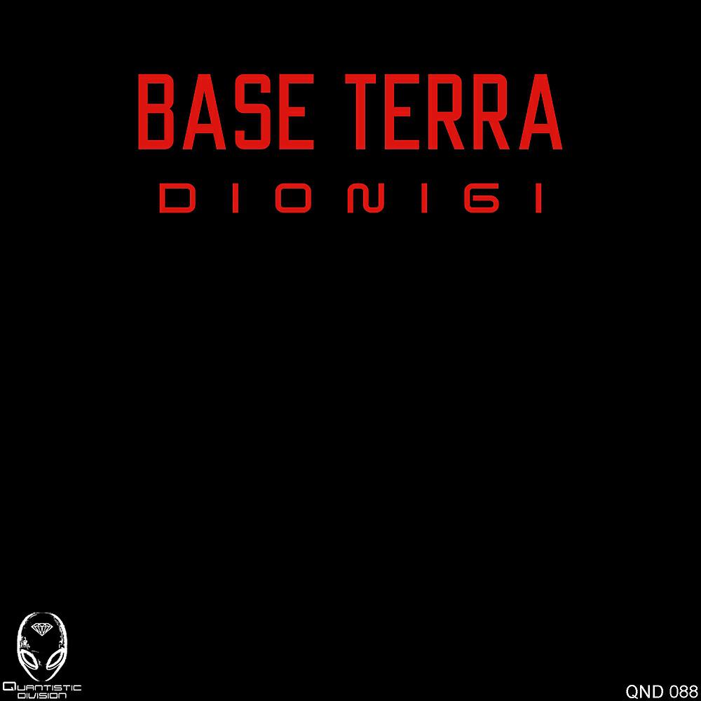 Релиз Base Terra