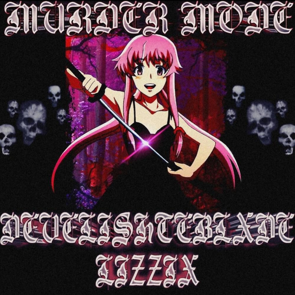 Релиз Murder Mode