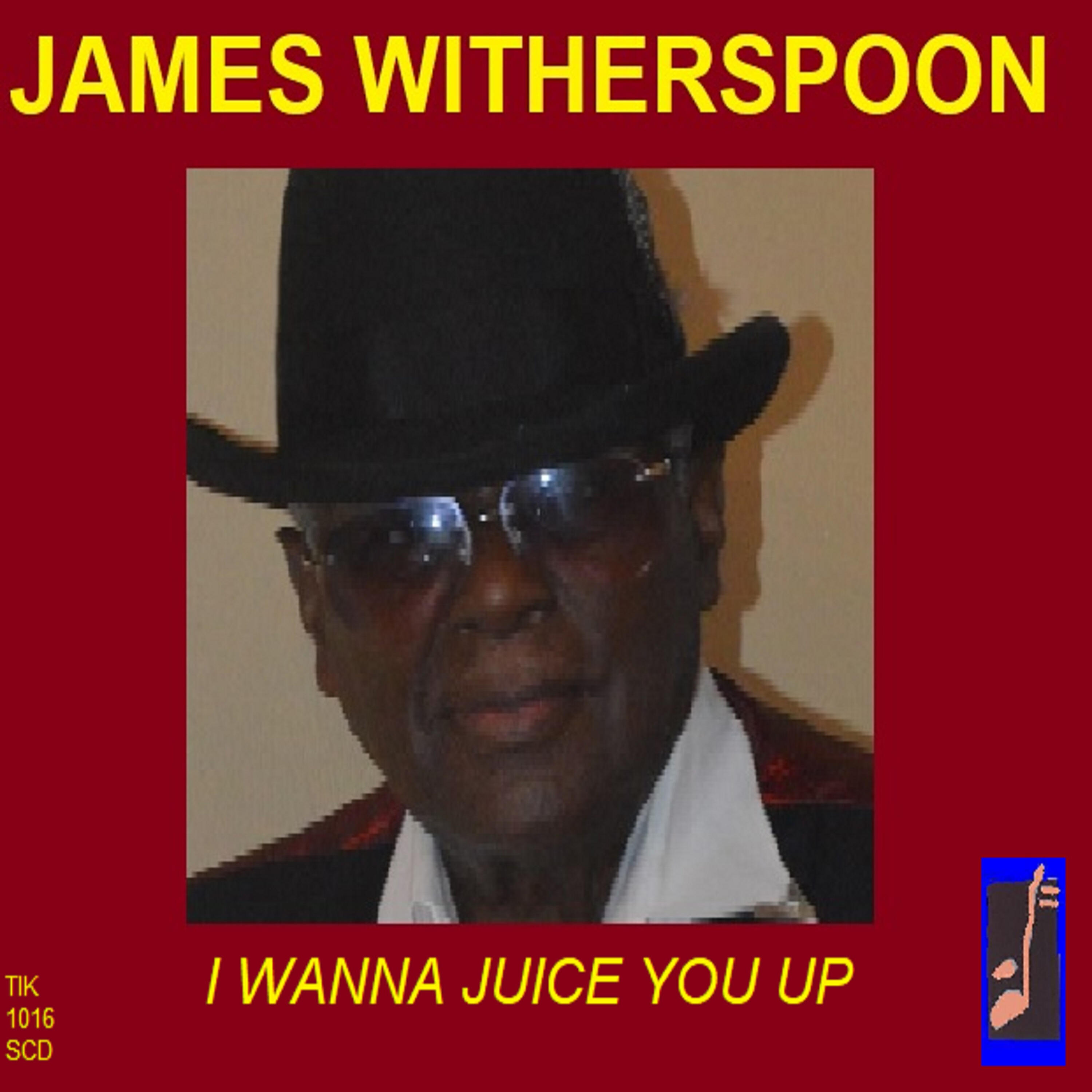 Релиз I Wanna Juice You Up