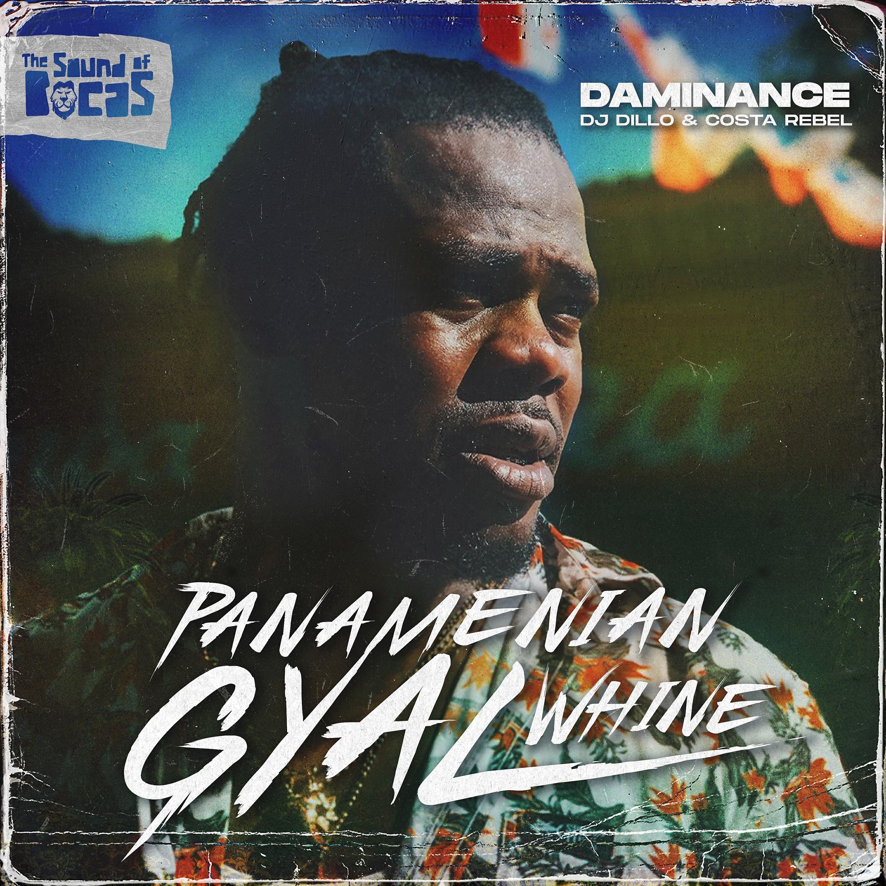 Релиз Panamenian Gyal Whine