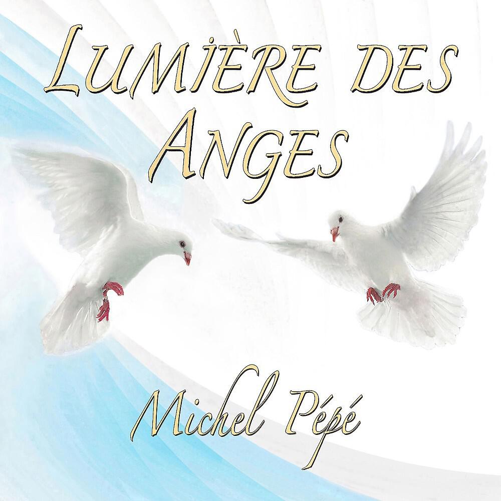 Релиз Lumière des anges