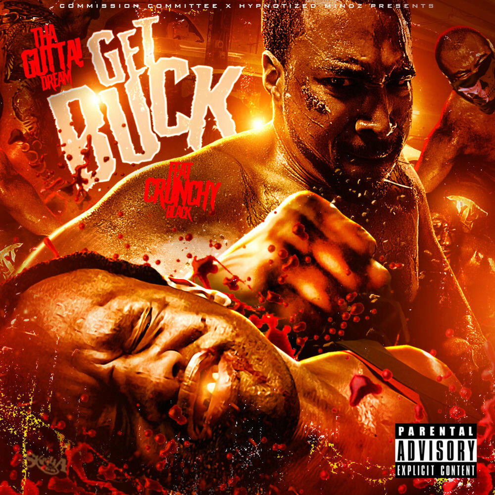 Релиз Get Buck