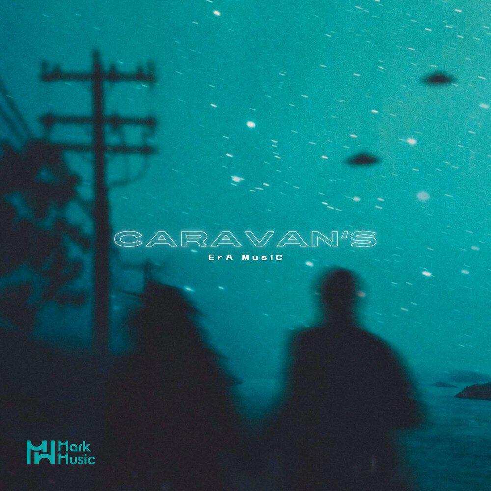 Релиз Caravan's