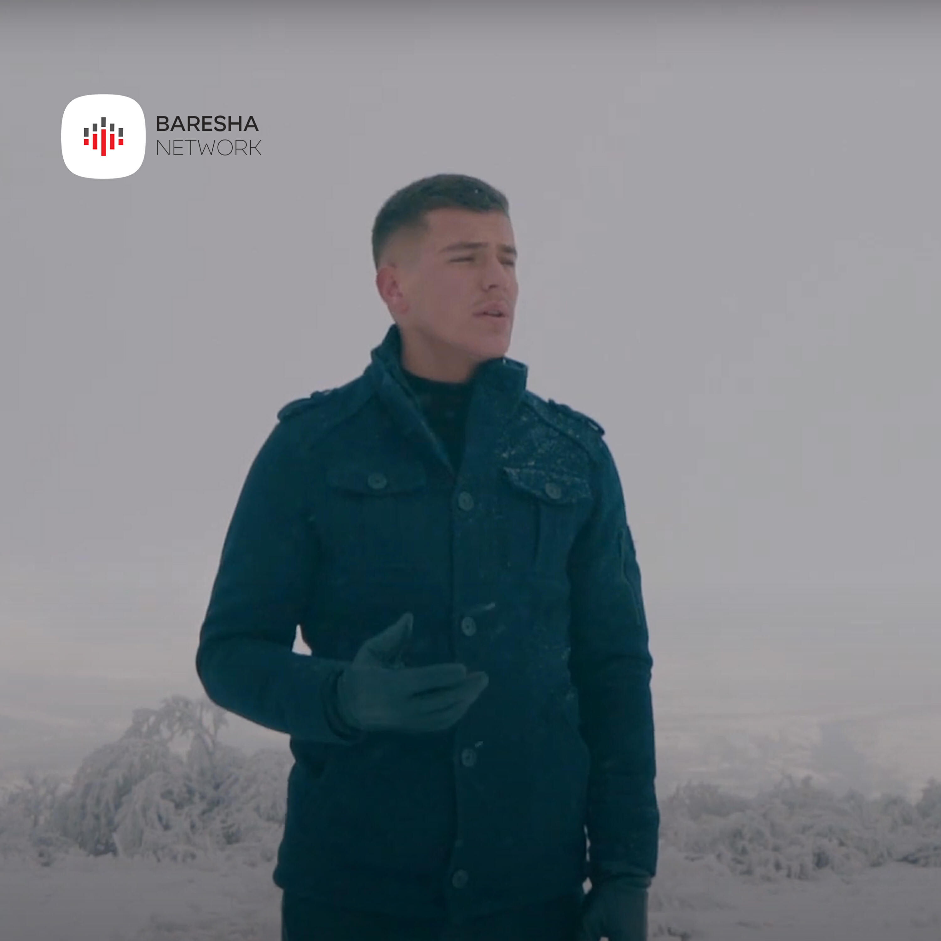 Релиз Leylim Ley